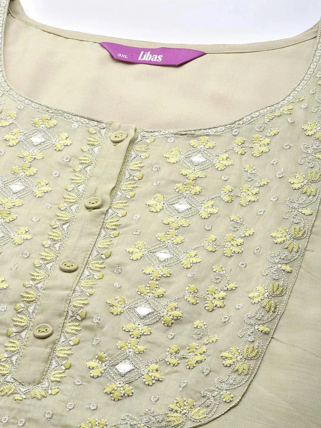 Plus Size Beige Yoke Design Chanderi Cotton Straight Kurta