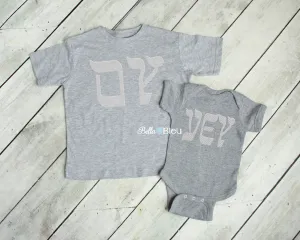 Sketchy Oy Vey Twins design Hanukkah