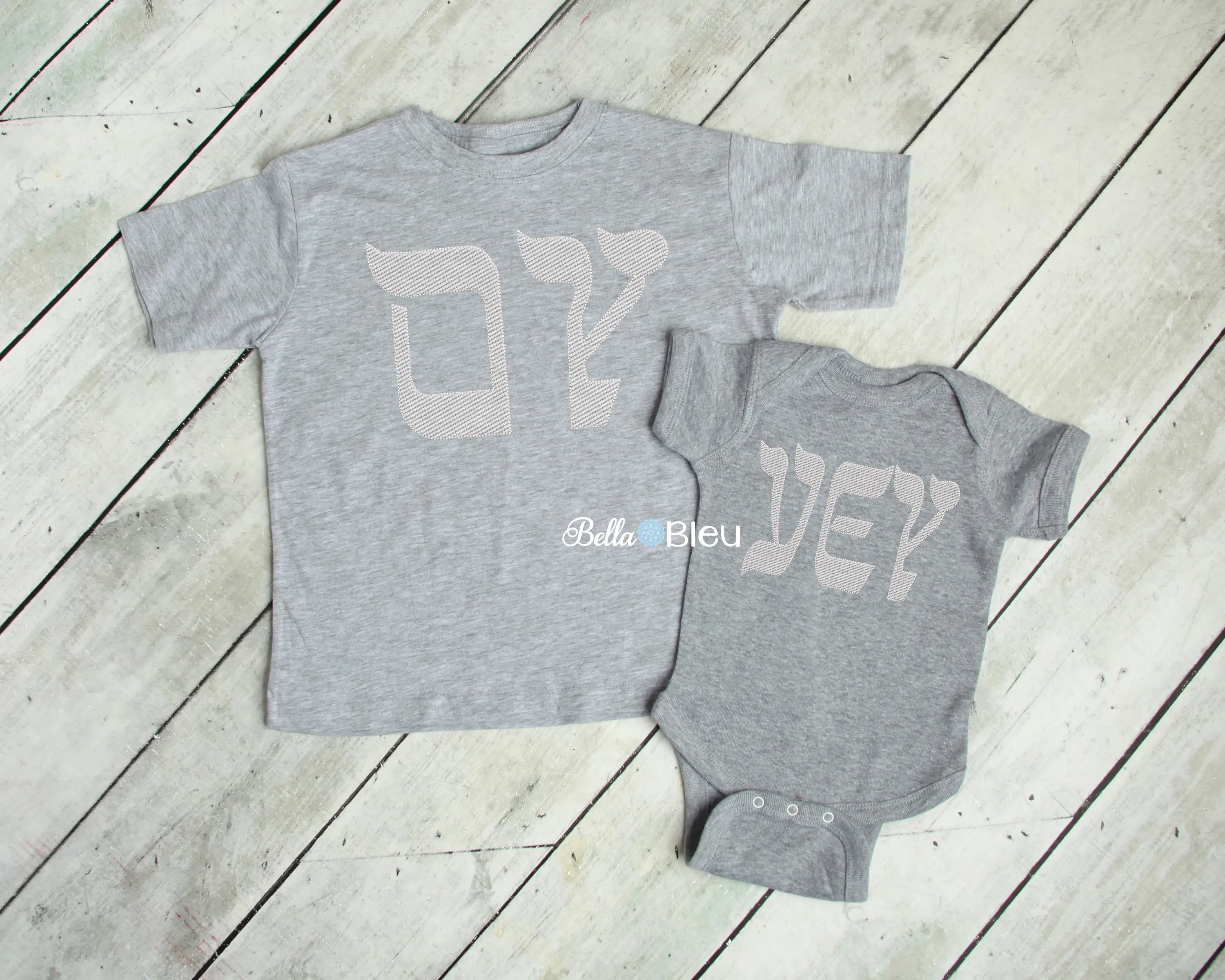 Sketchy Oy Vey Twins design Hanukkah